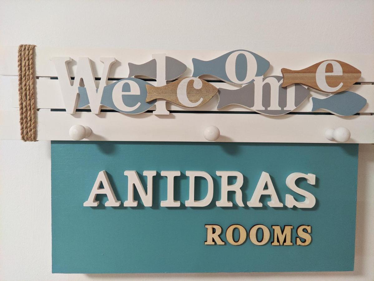 Anidras Rooms Sardina Εξωτερικό φωτογραφία